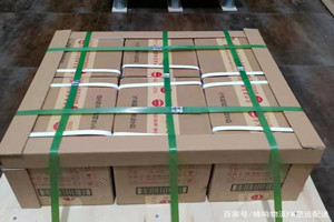 六盘水月照机场空运酒水【机场货运当天